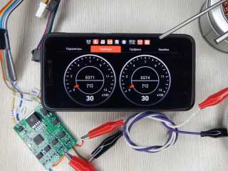 Работа индикаторов с "4xEGT to CAN" от TDG-Electronics Работа индикаторов с "4xEGT to CAN" от TDG-Electronics
